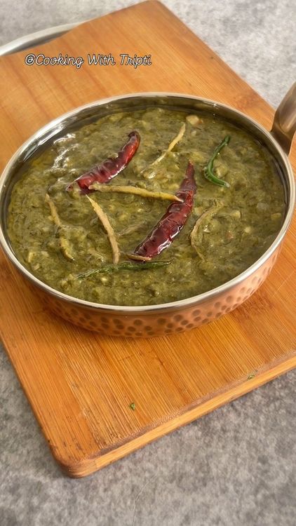Sarson Ka Saag recipe