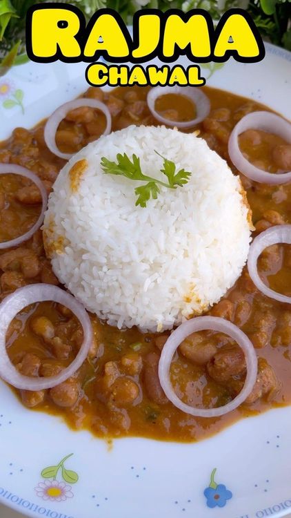 Rajma Chawal recipe