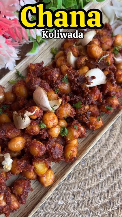 Chana Koliwada recipe