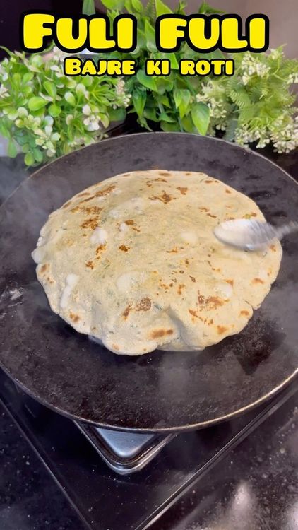 Fuli Fuli Bajre Ki Roti recipe