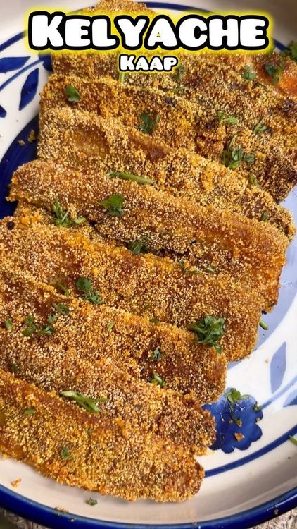 Kelyache Kaap - A Maharashtrian Specialty recipe