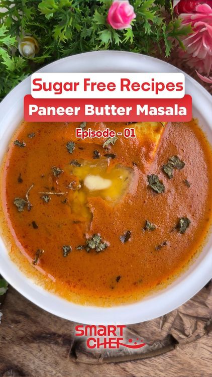 Paneer Butter Masala recipe