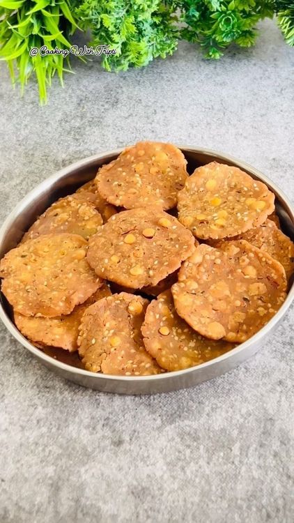 Rice Flour Mathri (Thatai) recipe