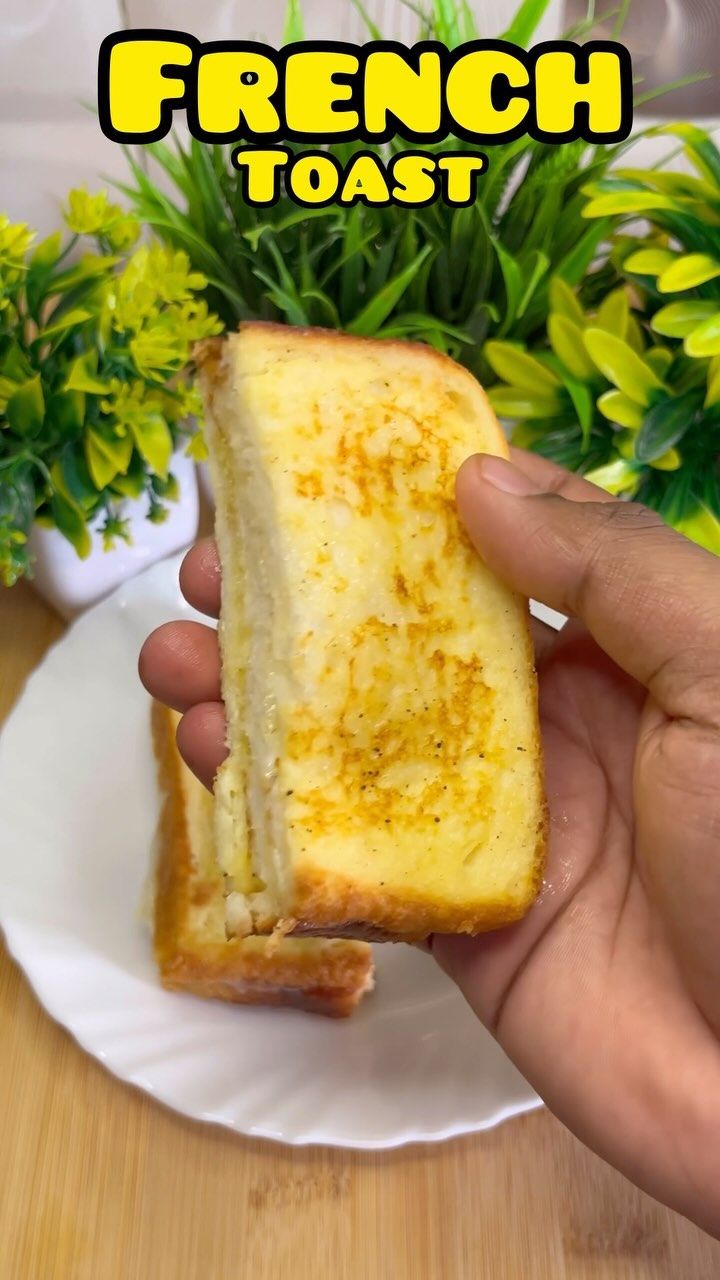 अनूठी फ्रेंच टोस्ट रेसिपी