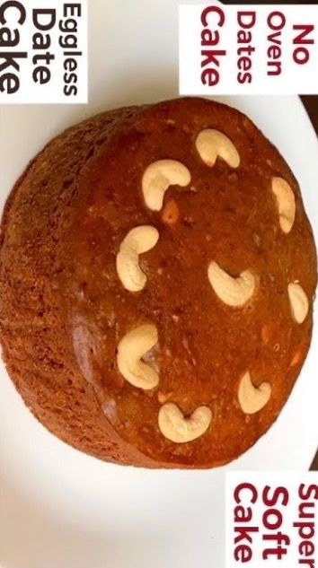 Eggless Dates Cake recipe