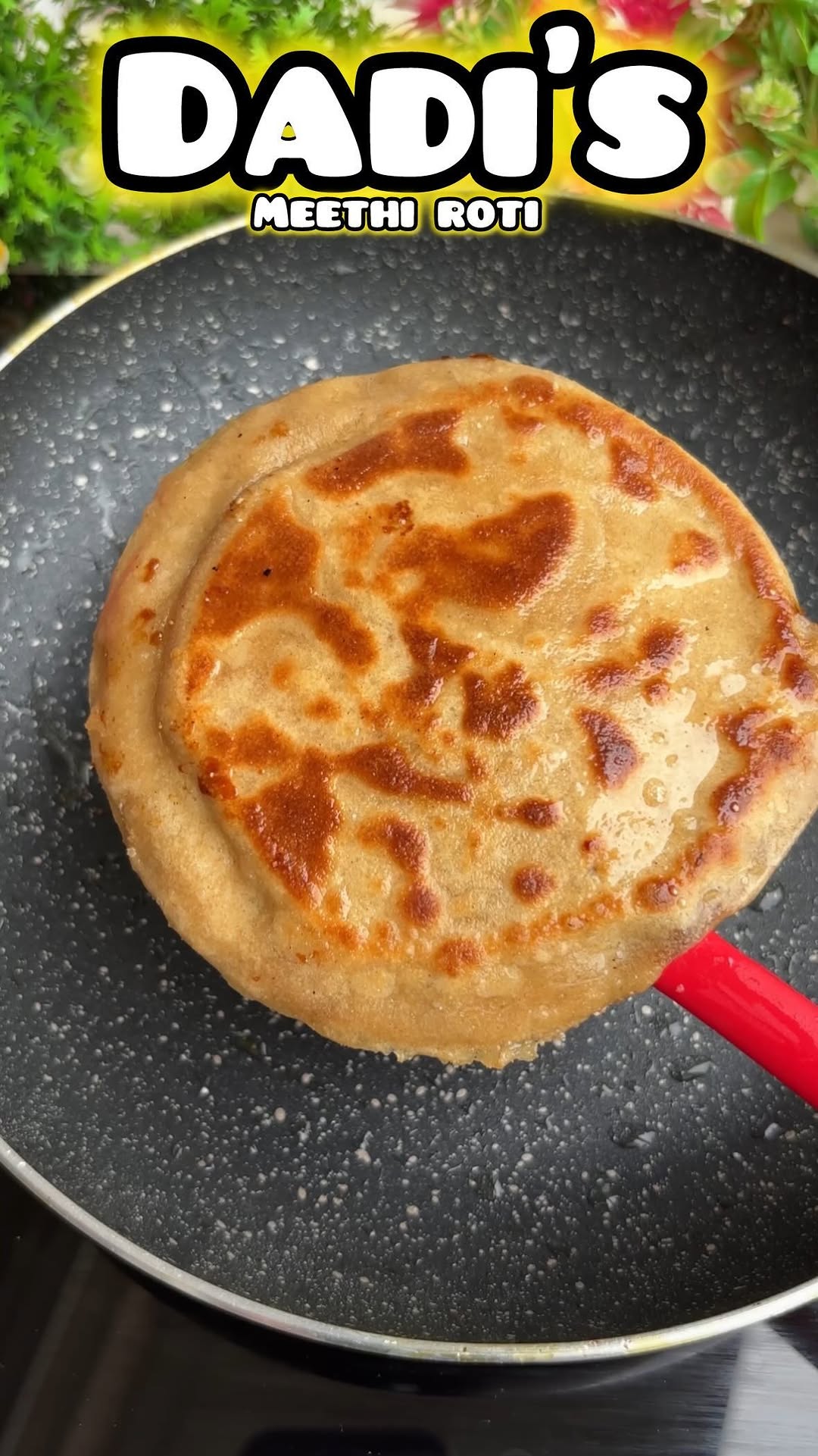 दादी स्पेशल मीठी रोटी